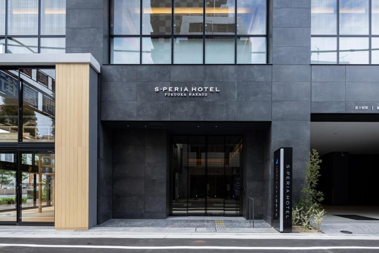 S-Peria Hotel Fukuoka Nakasu Εξωτερικό φωτογραφία